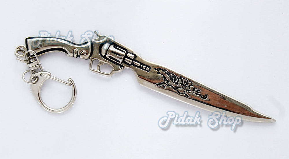 FINAL FANTASY 8 keyring keychain gunblade squall lionheart portachiavi